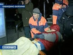 Найден один из пропавших на Эльбрусе украинских альпинистов