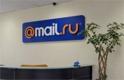 В почтовом сервисе Mail.ru появился украинский интерфейс