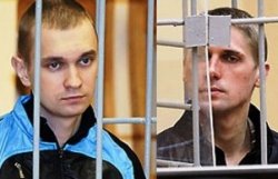 Осужденные за теракт в минском метро Ковалёв и Коновалов казнены