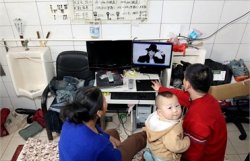 Китайская семья на протяжении шести лет живет в туалете