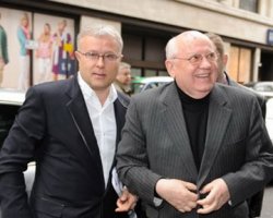 Горбачев нашел деньги на свою партию