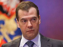 Медведев признал нулевым эффект от деклараций доходов чиновников
