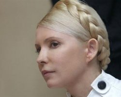 Минздрав: Тимошенко стало лучше