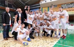 Будивельник выиграл Кубок Украины по баскетболу
