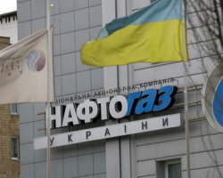 Ко второму этапу оценки украинской ГТС допустили три компании