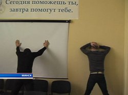 В Белоруссии предъявлены обвинения нескольким организаторам "МММ-2011"