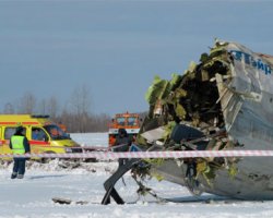 Авиакатастрофа под Тюменью: Погибли не 32, а 31 пассажир