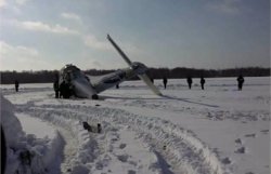 Экипаж самолета ATR-72 перед крушением пытался выполнить вынужденную посадку