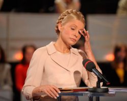 Определена дата первого заседания суда по делу Тимошенко относительно ЕЭСУ