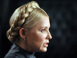 Генпрокуратура Украины проверяет причастность Тимошенко к трем убийствам