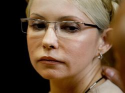 Тимошенко согласилась лечиться в больнице "Укрзализныци"
