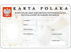 Белорусским депутатам запретили пользоваться картой поляка