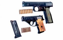 На запорожском госпредприятии 17 лет незаконно производили пистолеты