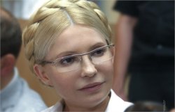 В Харькове начался второй суд над Тимошенко