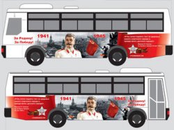 Сталинобусы проедут по улицам 40 городов