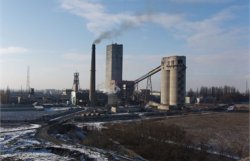 На шахте в Днепропетровской области произошел взрыв – погиб горняк