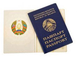В Белоруссии станут выдавать паспорта с 14 лет
