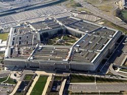 Пентагон обзаведется новой разведслужбой