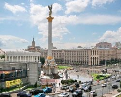 В центре Киева запретят парковку во время Евро