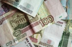 Российский рубль подешевел относительно доллара