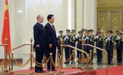Россия и Китай подписали ряд документов, в том числе заявление об углублении партнерства