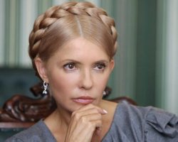 Объединенная оппозиция избрала Тимошенко своим лидером