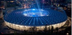 В Польше и Украине стартует 14-й чемпионат Европы по футболу
