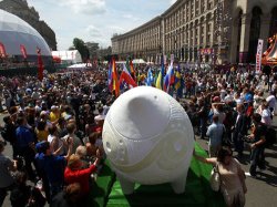 В Киеве официально открыли фан-зону к Евро-2012