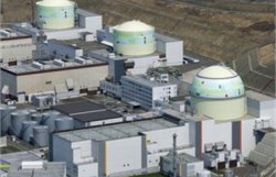 В Японии впервые после аварии на Фукусиме -1 перезапустят два реактора