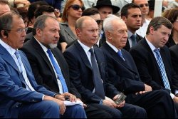 Президенты РФ и Израиля открыли Мемориал в честь победы Красной Армии над нацистской Германией
