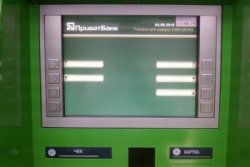 ПриватБанк ограничил снятие налички в своих банкоматах до 100 грн.
