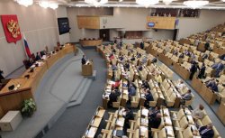 Госдума приняла в первом чтении законопроект об НКО - "иностранных агентах"