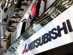 Mitsubishi Motors продаст завод в Европе за один евро