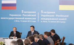 РФ и Украина подписали совместное заявление о делимитации морских пространств в Азовском и Черном морях