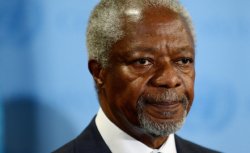 Кофи Аннан поддержал предложение России вновь созвать "Группу действий" по Сирии