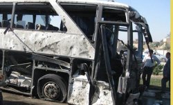 Близ международного аэропорта болгарского Бургаса взорвался туристический автобус
