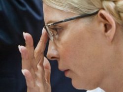 У Тимошенко говорят, что ей не разрешают звонить родственникам с декабря