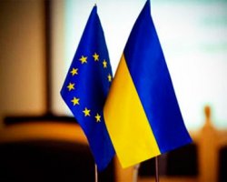 ЕС и Украина парафировали соглашение о зоне свободной торговли