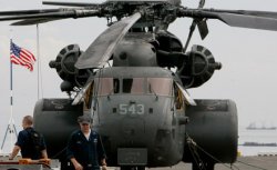 В Омане рухнул вертолет ВМС США с пятью людьми на борту
