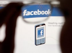 Акции Facebook обвалились на 14 процентов