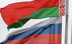 Эксперты Белоруссии и России обсуждают вопрос о взаимном признании решений о невыездных гражданах