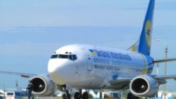 Аэропорт "Борисполь" может прекратить обслуживание рейсов МАУ за долги
