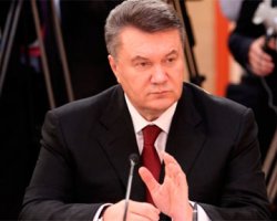 Янукович: Украина не воспринимает интеграцию в ЕС любой ценой