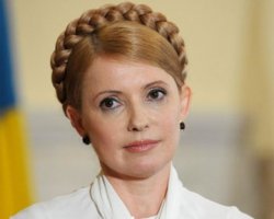 Решение по кассации Тимошенко огласят 29 августа