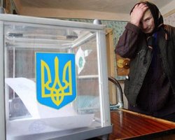 Треть украинцев не знает, за кого будет голосовать