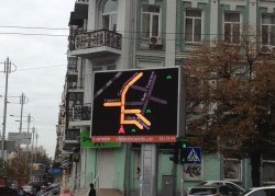 В Киеве появились мониторы, показывающие состояние дорог по «Яндекс.Пробкам»