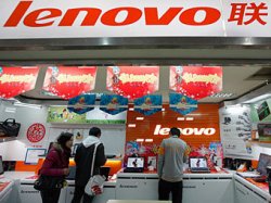 Lenovo откроет завод в США