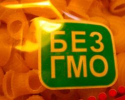 В Украине отменили маркировку "без ГМО"