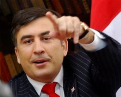 Саакашвили распустил правительство Грузии