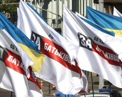 "Батьківщина" договорилась со "Свободой" о коалиции в Раде 7 созыва